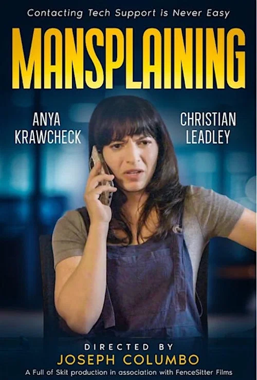 Mansplaining постер