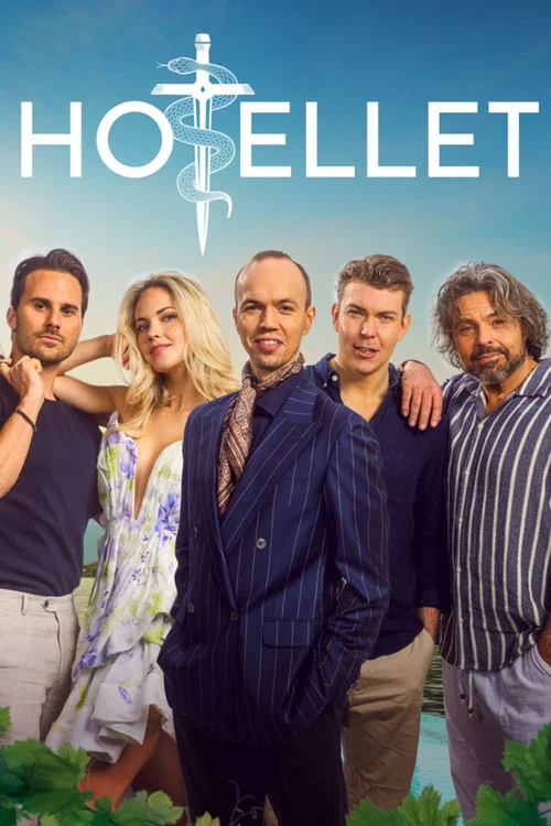 Hotellet постер