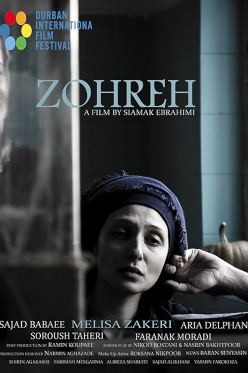Zohreh постер