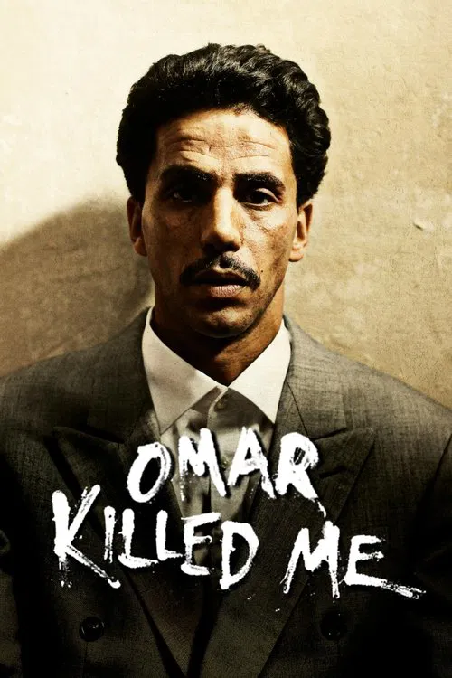 Omar Killed Me постер