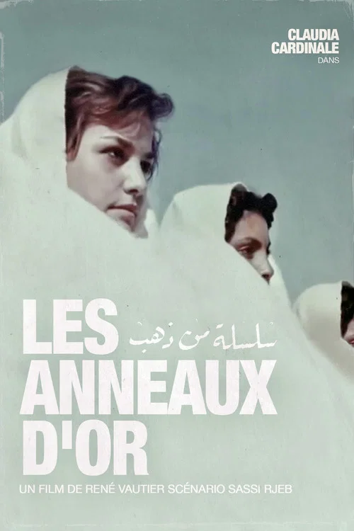 Les Anneaux d'Or постер