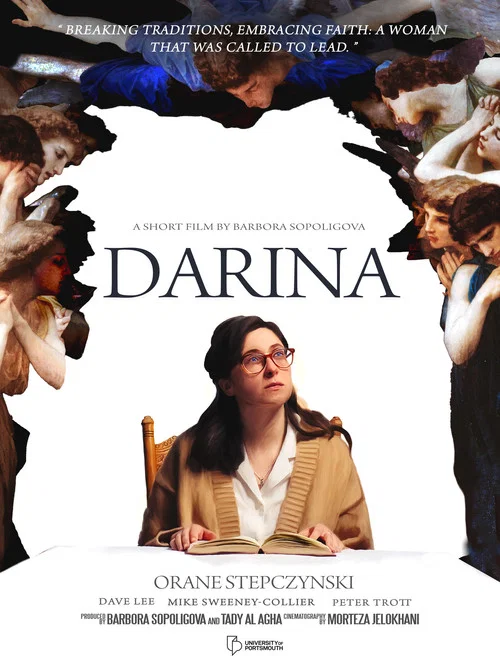 Darina постер
