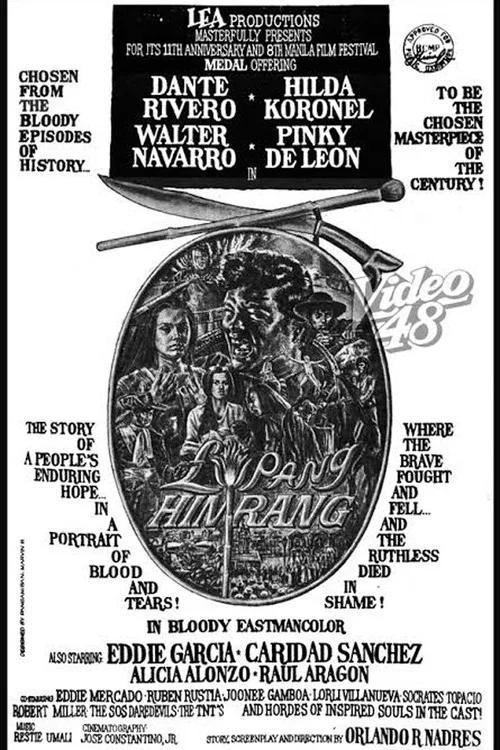 Lupang Hinirang постер
