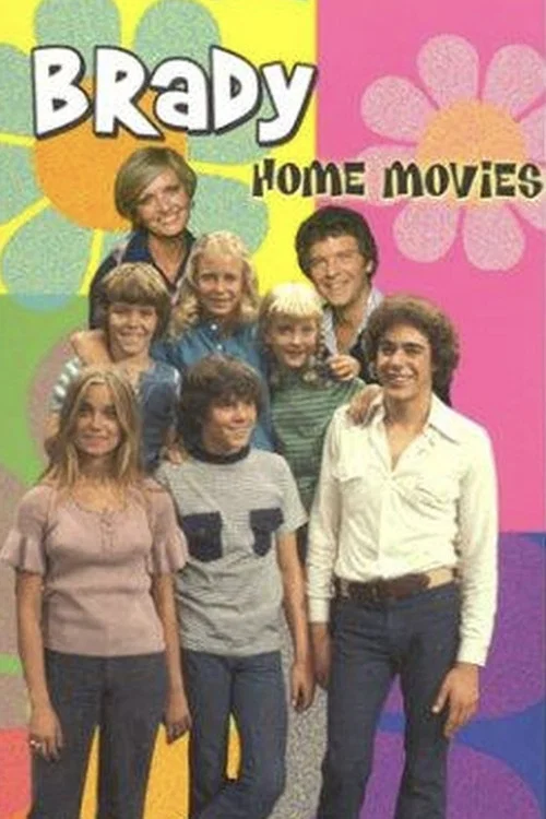 Brady Bunch Home Movies постер