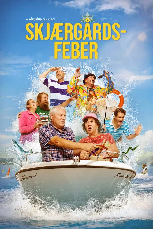 Skjærgårdsfeber постер
