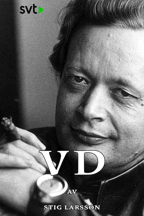 VD постер