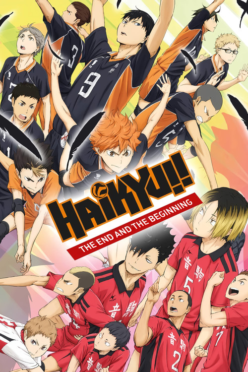 Haikyu!! the Movie: The End and the Beginning постер