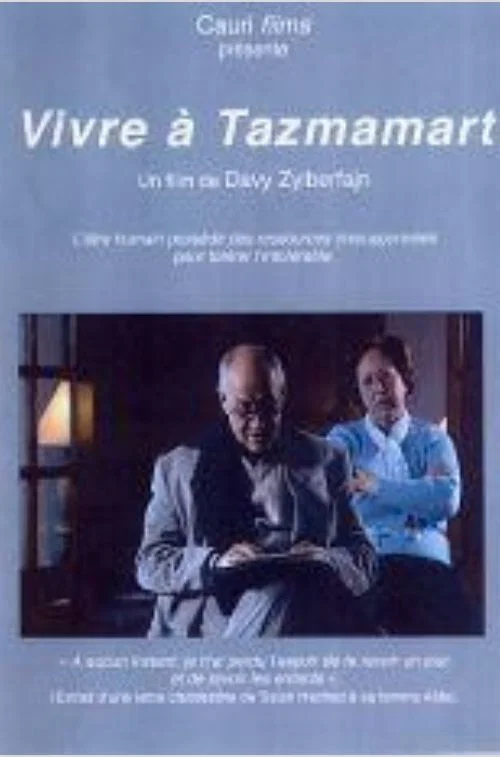 Vivre à Tazmamart постер