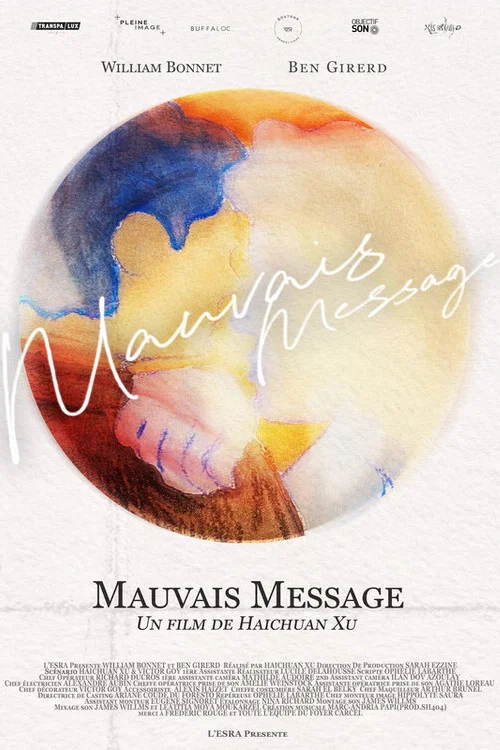 Mauvais message постер