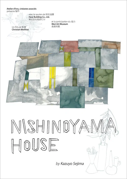 Nishinoyama House by Kazuyo Sejima постер