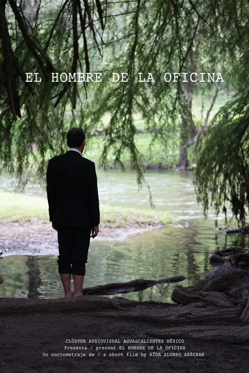 El hombre de la oficina постер