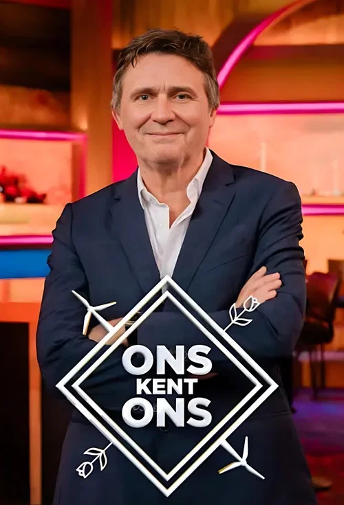 Ons Kent Ons постер