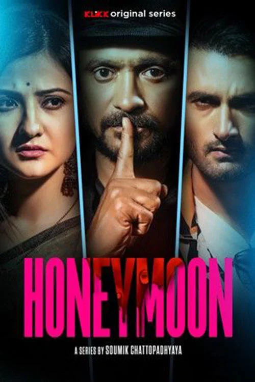 Honeymoon постер