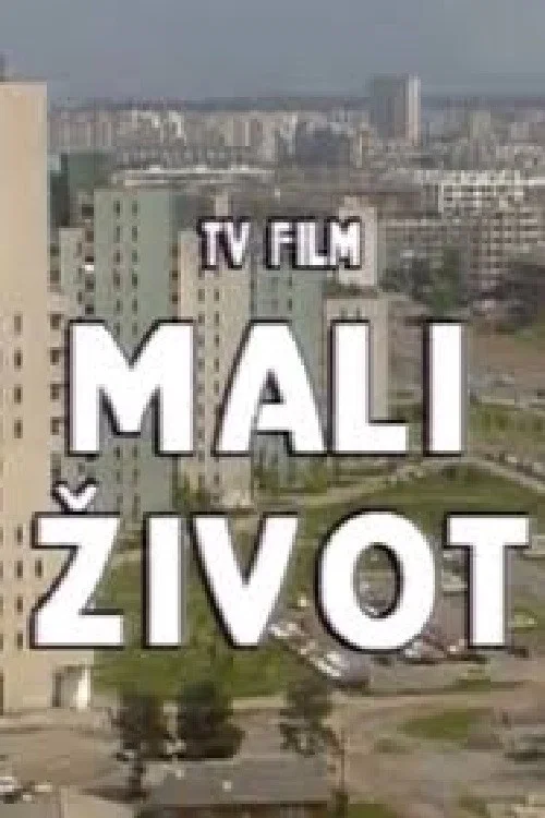 Mali život постер