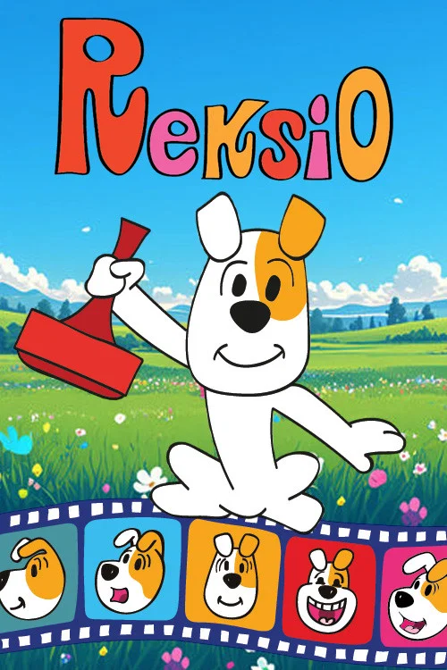 Рекс постер