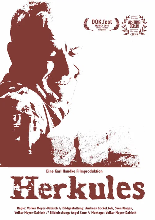 Herkules постер