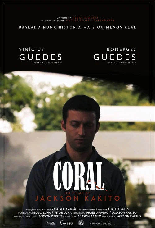 Coral постер