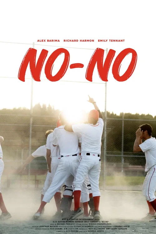 No-No постер