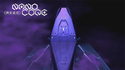 Эпизод 20