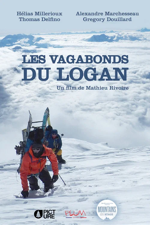 Les Vagabonds du Logan постер