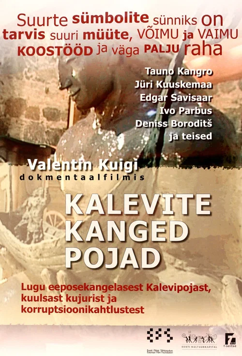 Kalevite kanged pojad постер