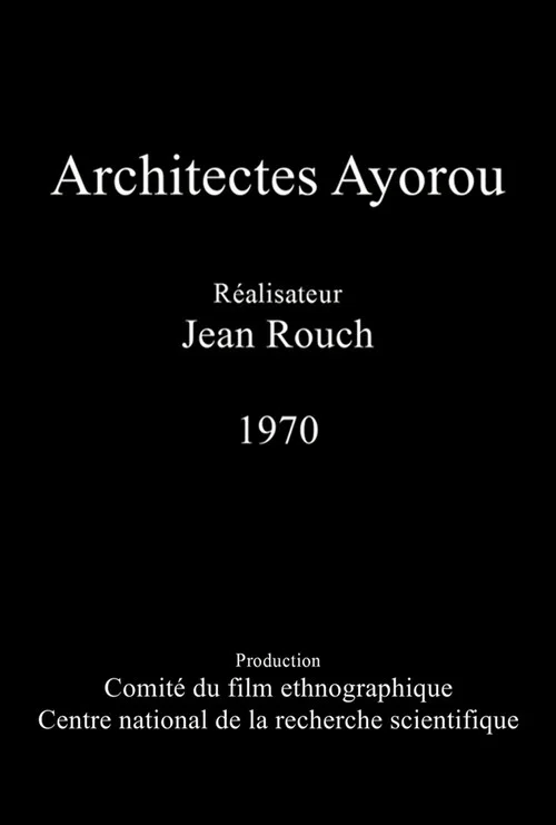 Architectes Ayorou постер
