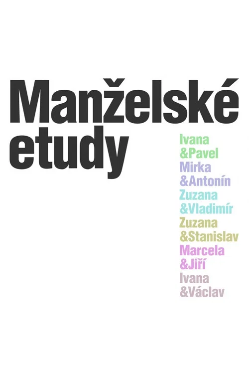 Manželské etudy постер