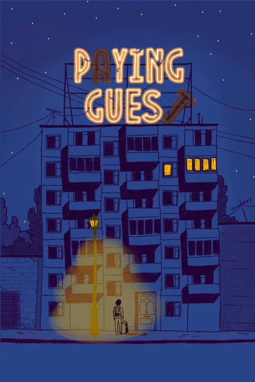 Paying Guest постер