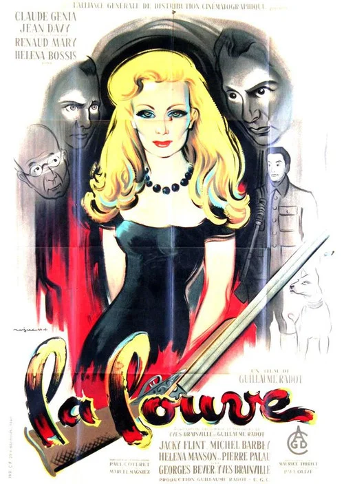 La Louve постер