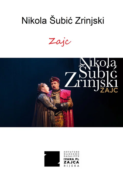 Nikola Šubić Zrinjski постер