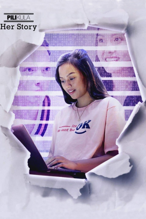 Pilikula: Her Story постер