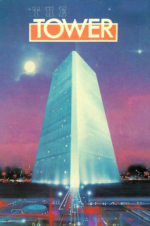 The Tower постер