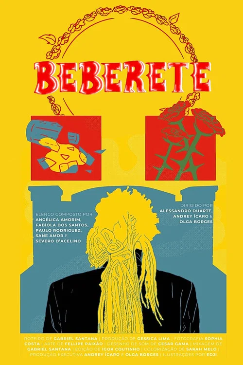 Beberete постер