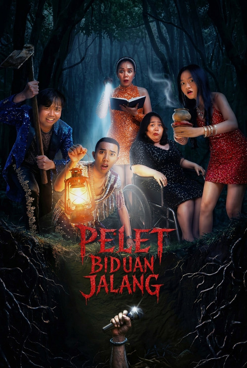 Pelet Biduan Jalang постер
