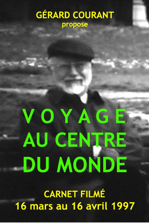 Voyage au centre du monde постер