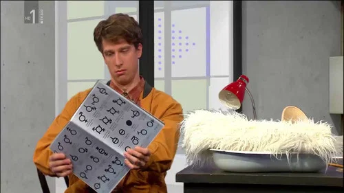 Эпизод 5