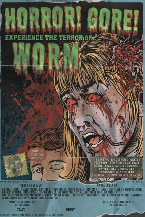 Worm постер