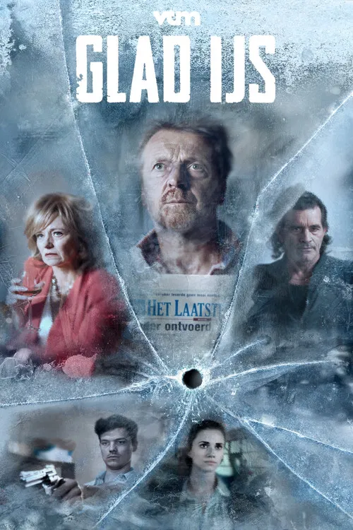 Glad IJs постер