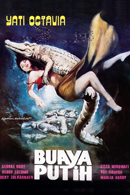 Buaya putih постер