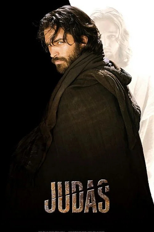 Judas постер