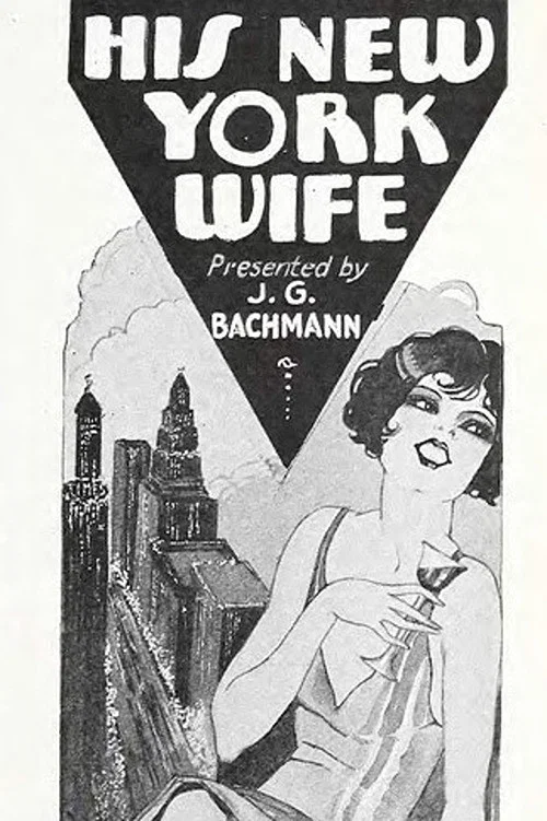 His New York Wife постер