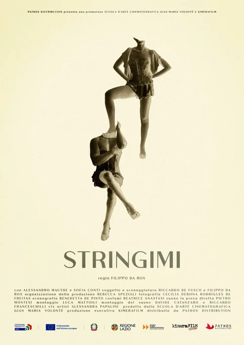 Stringimi постер