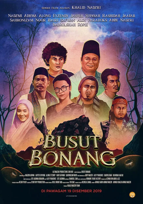 Busut Bonang постер