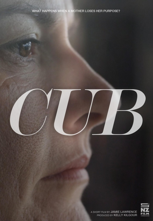 Cub постер