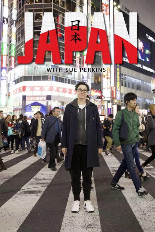 Japan with Sue Perkins постер