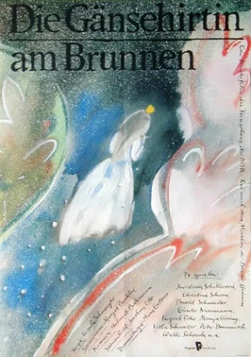 Die Gänsehirtin am Brunnen постер