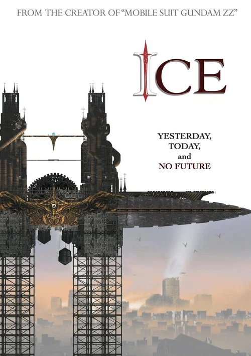 ICE постер