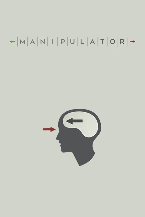 Manipulator постер