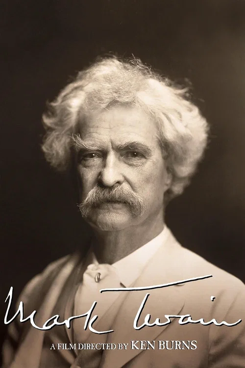 Mark Twain постер
