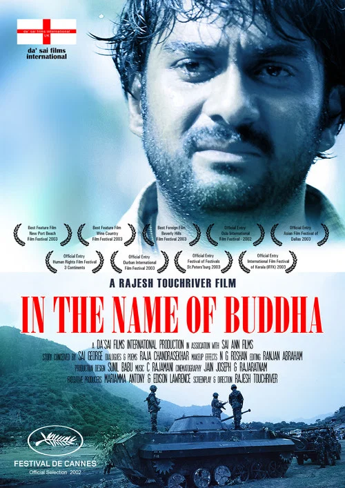 In the Name of Buddha постер